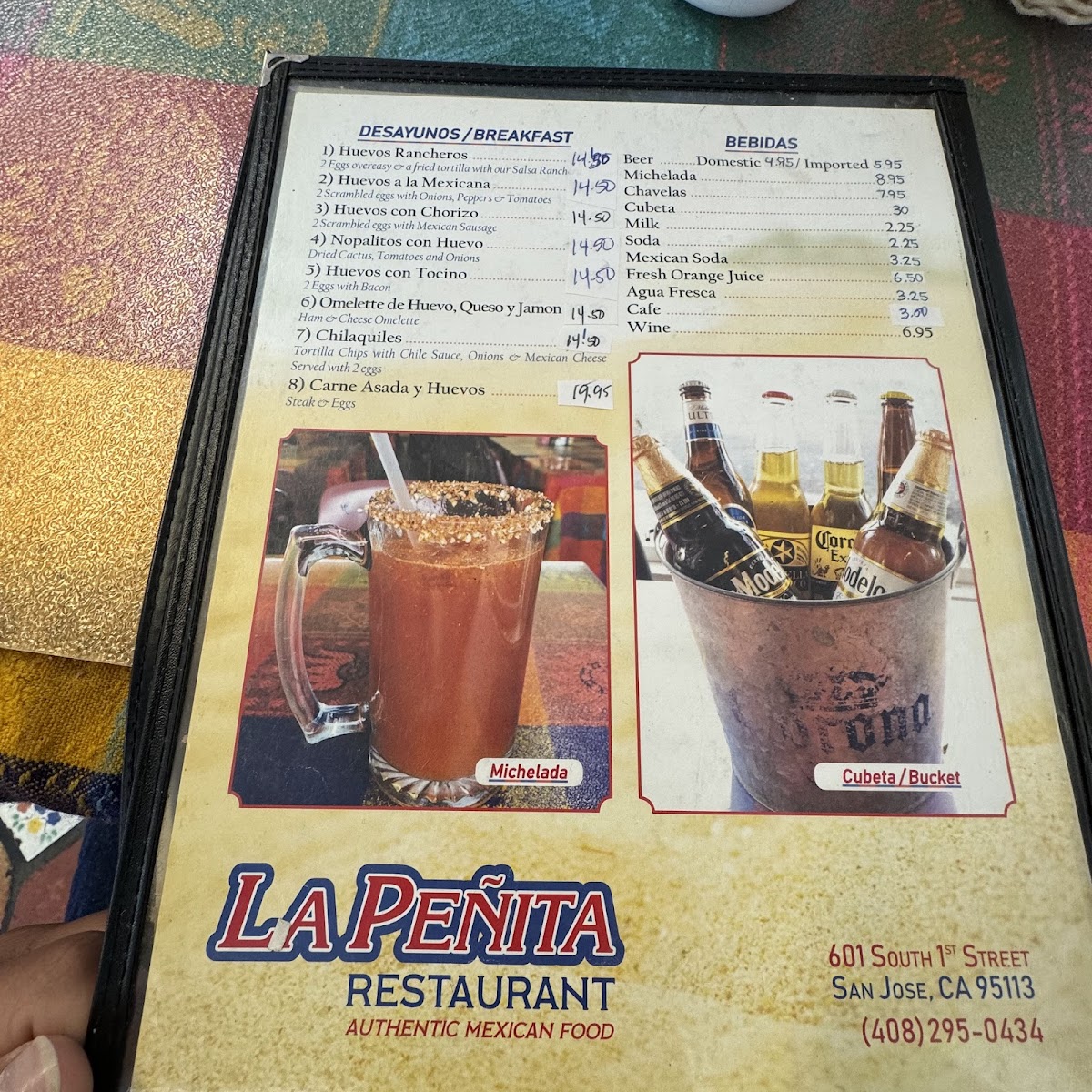 La Peñita Restaurant